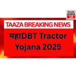 Taaza Khabar 18_20250710_202259_0000
