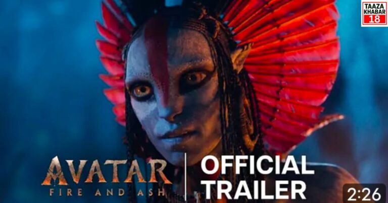 avatar 3 official trailer 2025