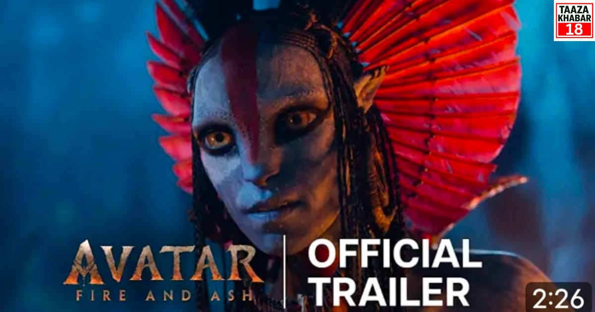 avatar 3 official trailer 2025