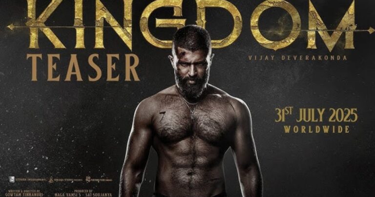 kingdom official trailer 2025