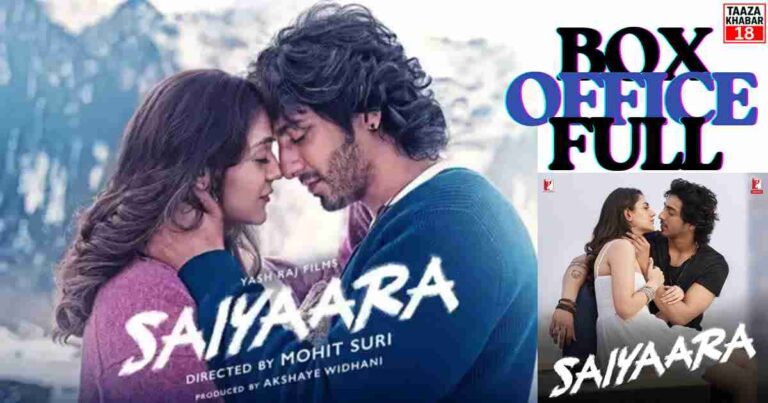 saiyaara-box-office-collection-2025-jpg_11zon
