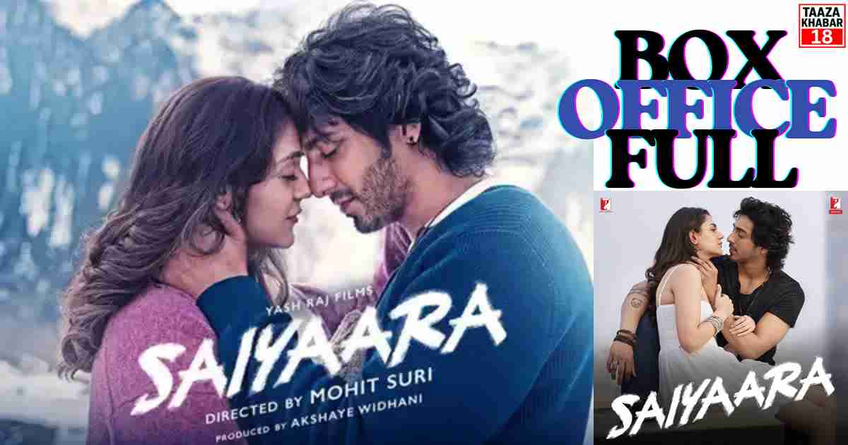 saiyaara-box-office-collection-2025-jpg_11zon